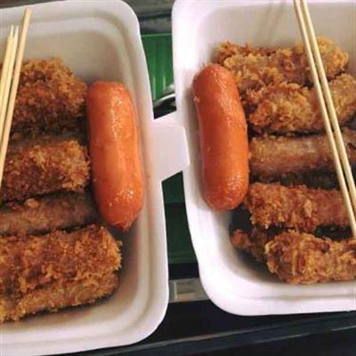 Xiên Xiên Quán – Ăn Vặt