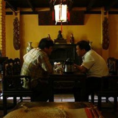 Nam Giao – Tinh Hoa Trà Việt