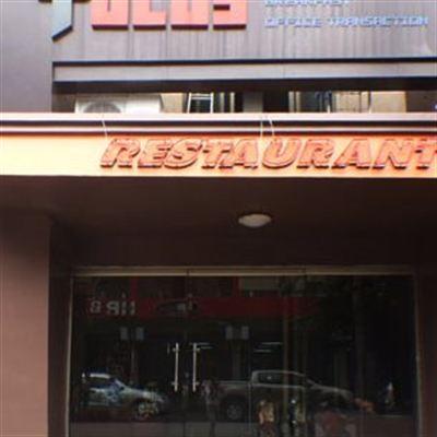 Focus Coffee