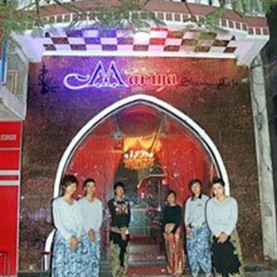 Marina Cafe Shisha