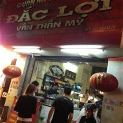 Đắc Lợi – Quán Ăn Trung Hoa