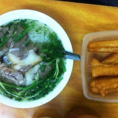 Vũ Hùng – Phở Bò & Cơm Rang