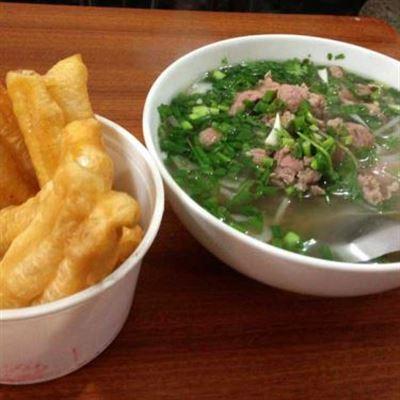 Trung Đức – Phở Bò Nam Định
