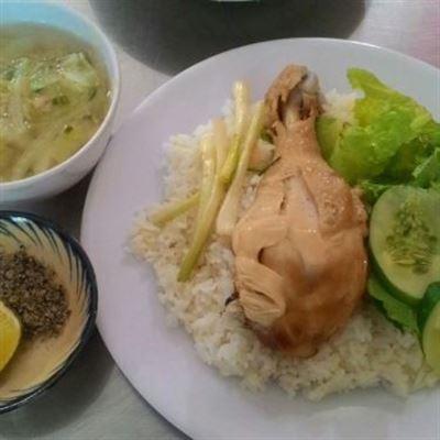 Con Khỉ – Cơm Bình Dân