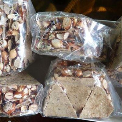 Diệp Làm – Kẹo Đậu Phộng