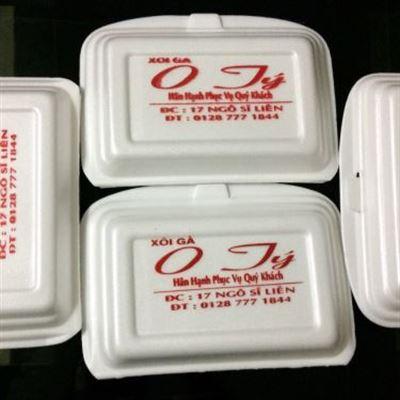Xôi Gà – Cơm Chiên O Tý