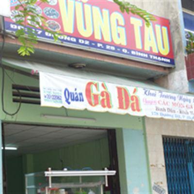 Ốc Vũng Tàu