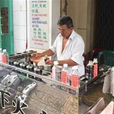 24 Vị Sâm Thảo Mộc