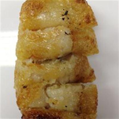 Chuối Nướng Đinh Tiên Hoàng