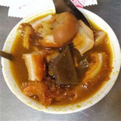 Cô Thảo – Phá Lấu Bò