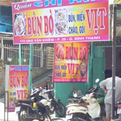 Chị Hai