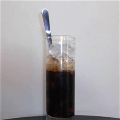 Khaba Arabica Coffee