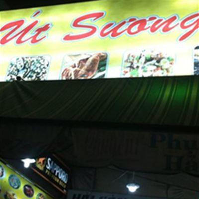 Hải Sản Út Sương – Phan Huy Ích