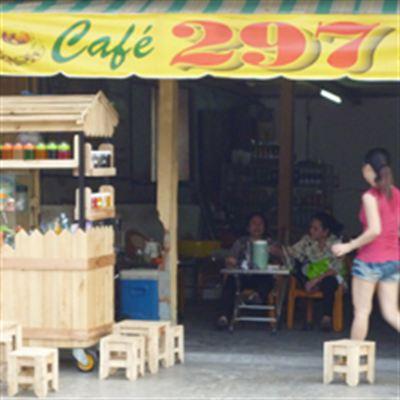297 Cafe