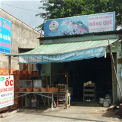 Ốc Đồng Quê – Đông Bắc