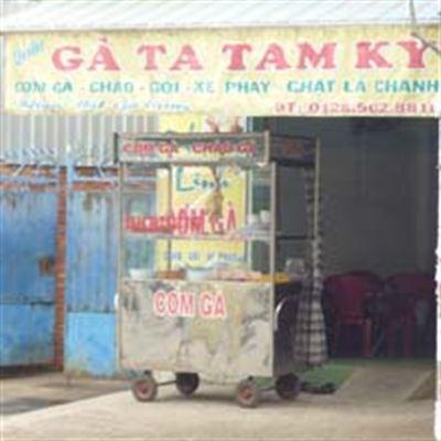 Gà Ta Tam Kỳ – Phan Huy Ích