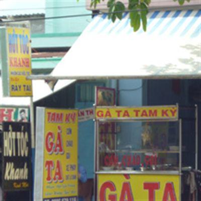 Gà Ta Tam Kỳ – 138 Phan Văn Hớn