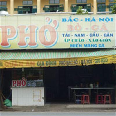 Phở Hà Nội – Tô Ký