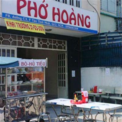 Phở Hoàng – Tân Thới Nhất