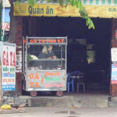 Quán Gà Ta Hiền Hậu