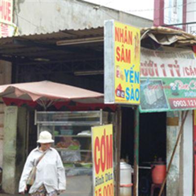 Cơm Bình Dân – Phan Huy Ích