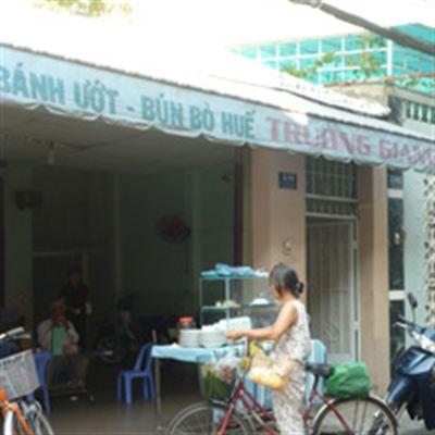 Trường Giang – Bánh Ướt, Bún Bò Huế