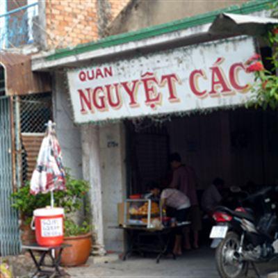 Nguyệt Các Quán