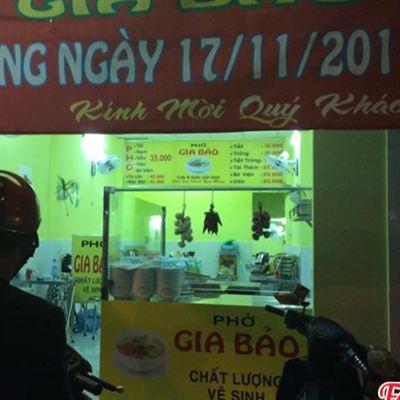 Phở Gia Bảo – Lê Đại Hành