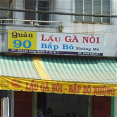 Lẩu Gà Nồi 90