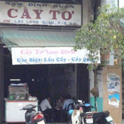 Nam Định Quán – Lạc Long Quân