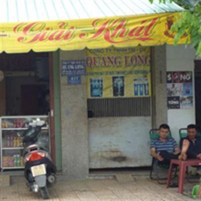 Cafe, Giải Khát – 411 Tân Sơn