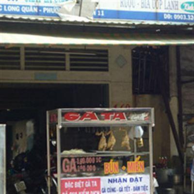 Gà Ta Ánh Tuyết 160