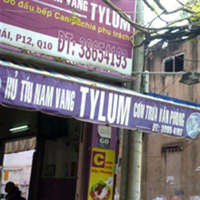 Hủ Tiếu Nam Vang Ty Lum