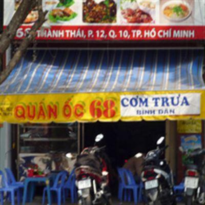 Quán ốc 68 – Thành Thái