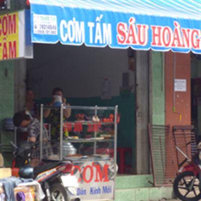 Quán Sáu Hoàng