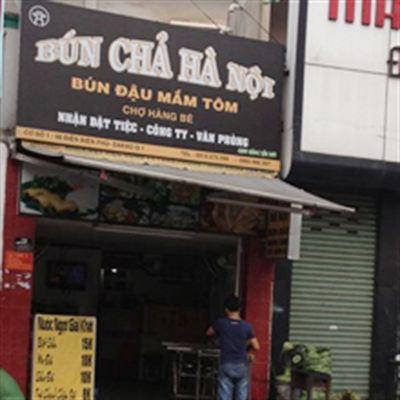 Bún Chả Hà Nội – Đình Phong Phú