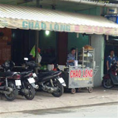 Cháo Lòng 1297