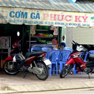 Cơm Gà Phúc Ký