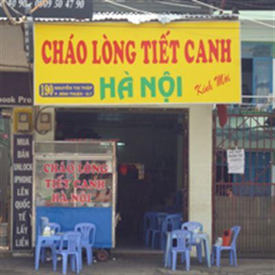 Cháo Lòng Tiết Canh Hà Nội