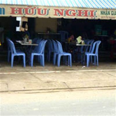 Cơm Hữu Nghị