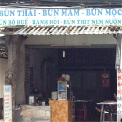 Hạnh 2