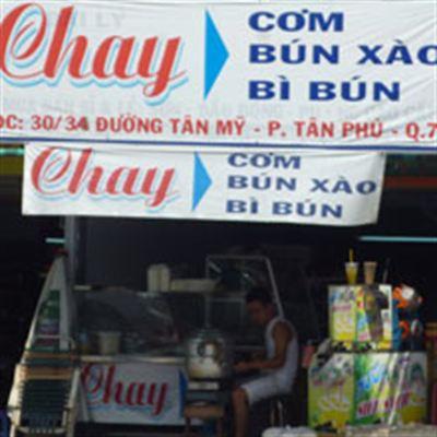 Quán Chay – Tân Mỹ