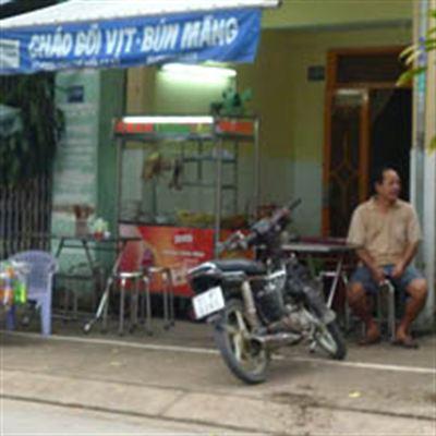 Cháo Gỏi Vịt – Bún Măng
