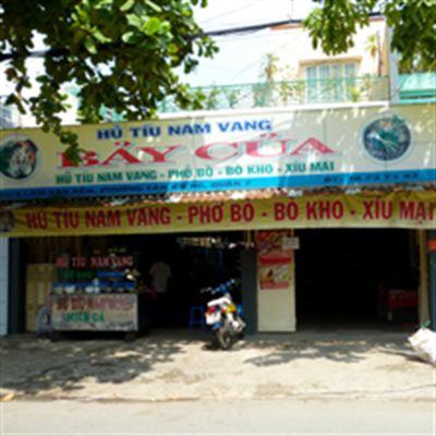 Bảy Của – Lâm Văn Bền