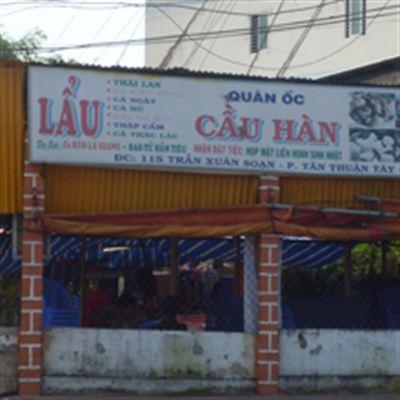 Cầu Hàn