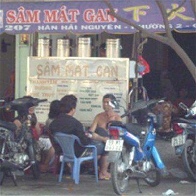 Sâm Mát Gan – Hàn Hải Nguyên