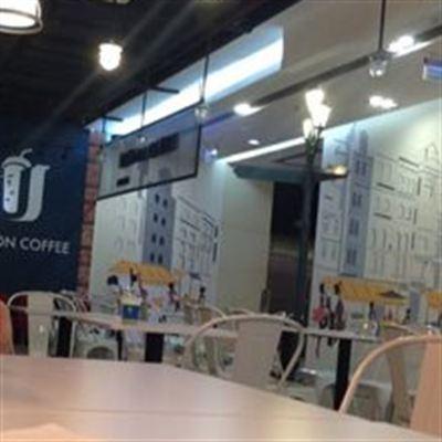 Urban Station Coffee Take Away – Foodcourt Redpot Vincom B