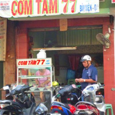 Cơm tấm 77