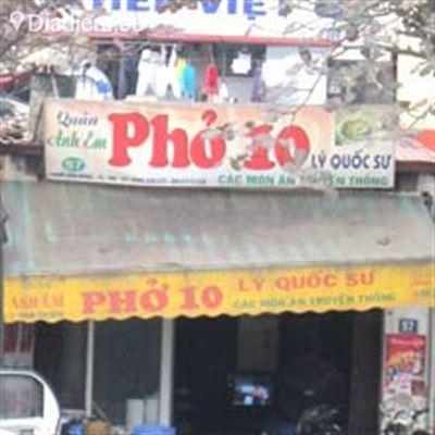 Anh Em Quán – Phở 10 Lý Quốc Sư