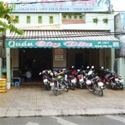 Cây Dừa – Hoàng Văn Thụ